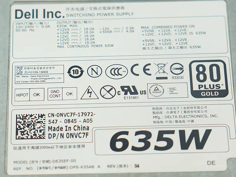D635EF-00 NVC7F DPS-635AB Dell Precision T5600 T3600 635W için bir PSU
