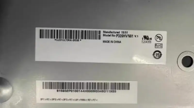 P320HVN01.1 デジタル サイネージ用 AUO LCD パネル交換