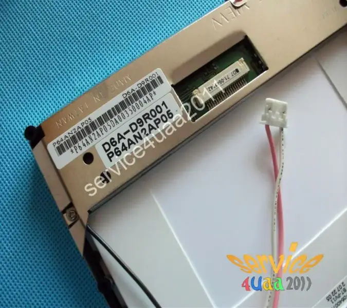 PVI P64AN2AP07 LCD
