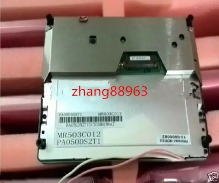 PVI PA050DS5 LCD