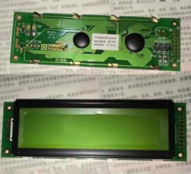 Carte LCD PC2404LRU-AJA-B POWERTIP PC2404A.B
