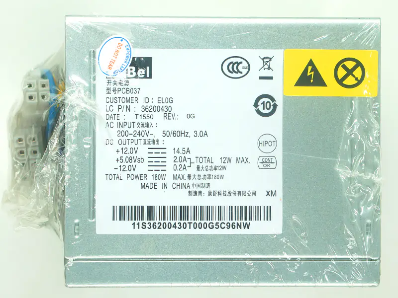 PSU For Lenovo M6300 75 6800 5050 4900 TS140 14Pin 180W Power Supply HK280-22FP PCB038 PCB037 PS-3181-03 PS-3181-01