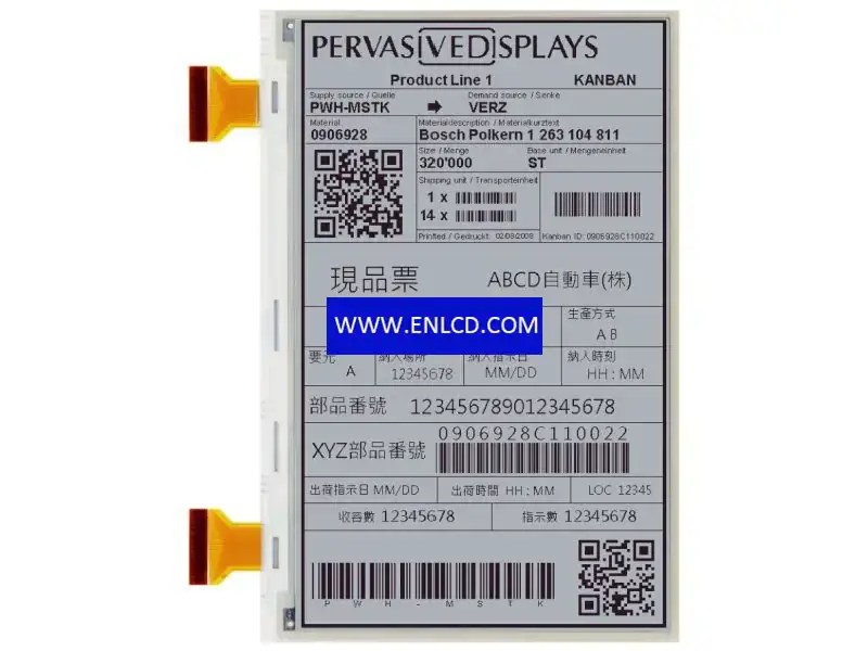 EW074BT011 PDI-LCD-Panel-Ersatz für elektronisches Preisschild