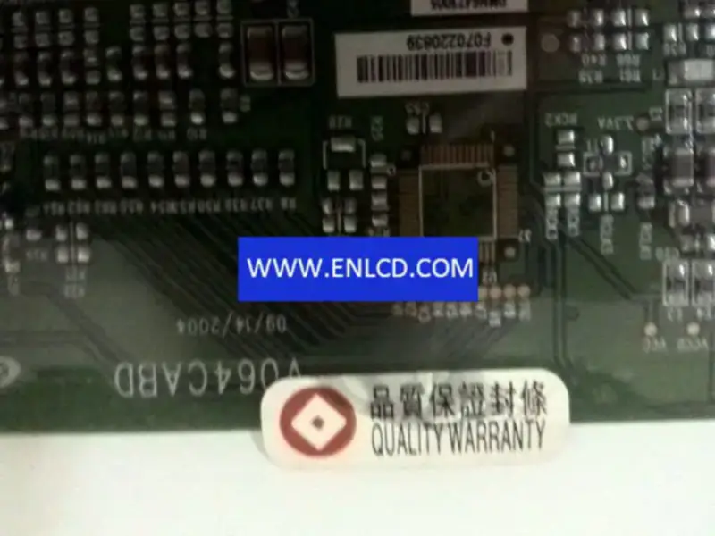 PD064VT2 E Ink LCD panel replacement for Industrial Application