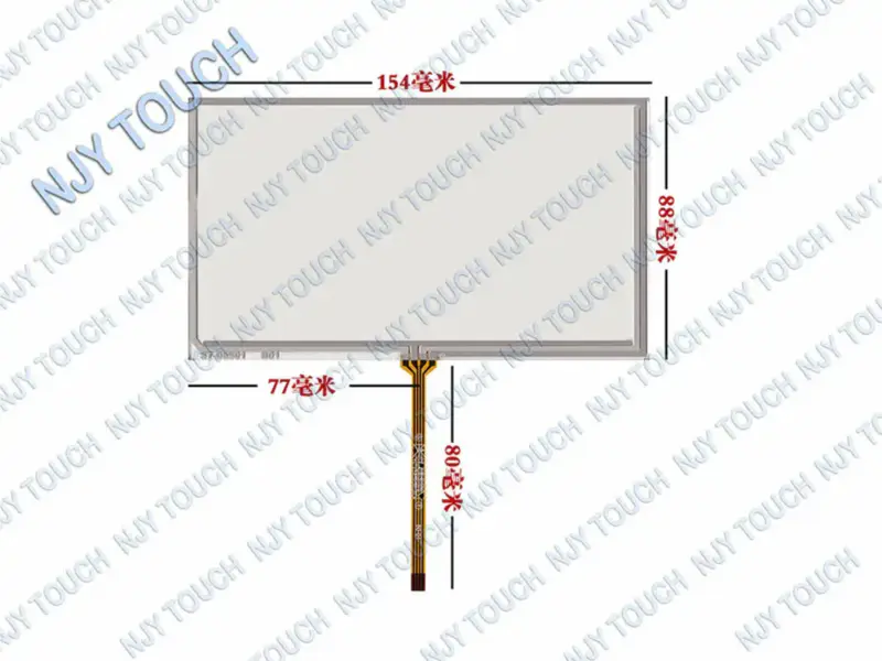 PVI PW065XS3 LCD