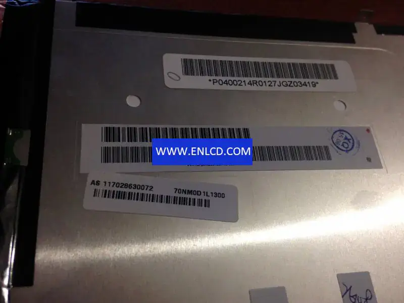 VVX10F004B00 Panasonic LCD panel replacement