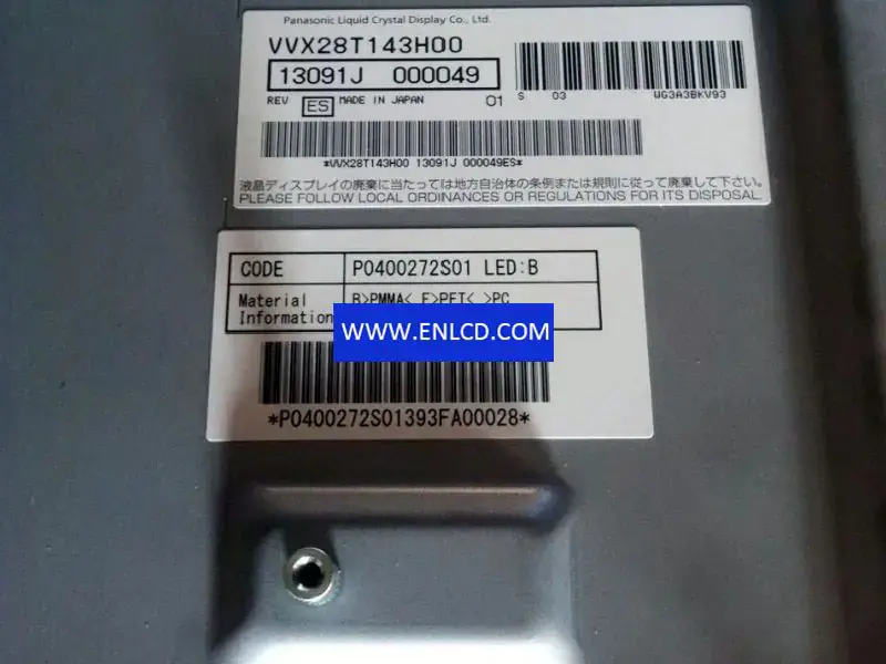 VVX28T143H00 Panasonic LCD panel replacement