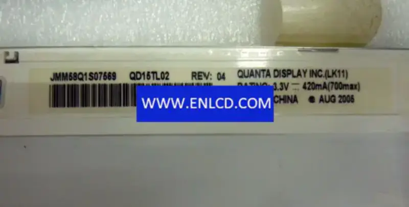 QD15TL02 Rev.04 Remplacement du panneau LCD QDI pour ordinateur portable