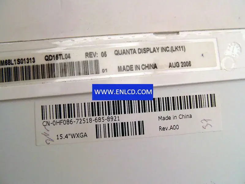 QD15TL04 Rev.05 Remplacement du panneau LCD QDI pour écran tactile