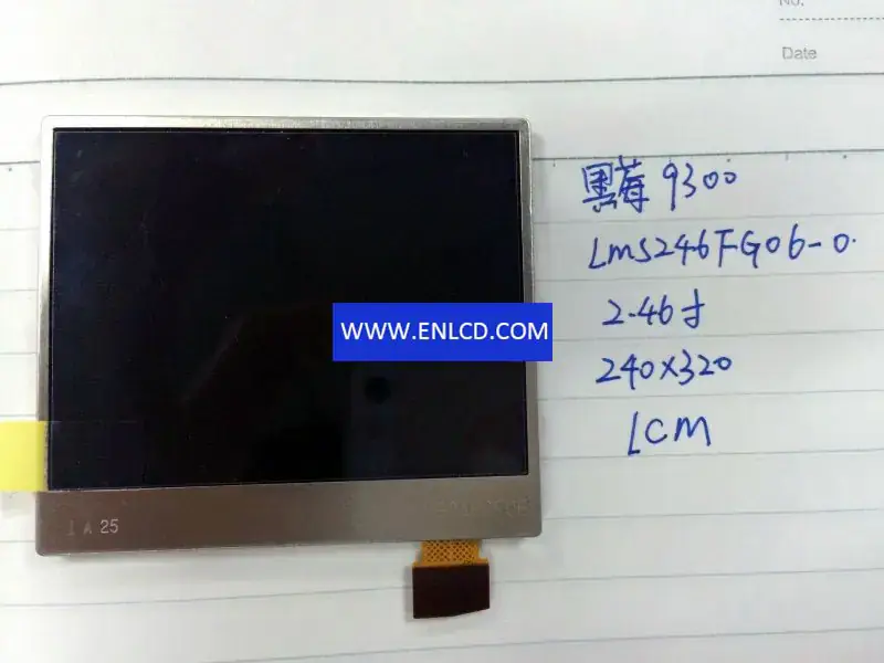 LMS246GF06 Samsung 携帯電話用 LCD パネル交換品