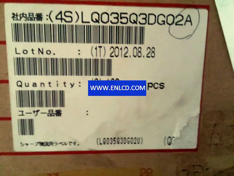 Sharp LQ035Q3DG02A LCD