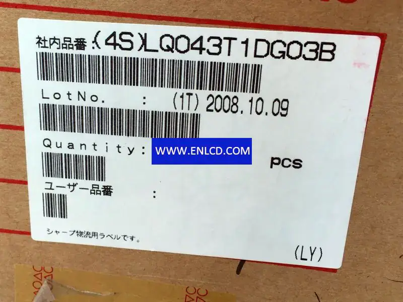 Reemplazo del panel LCD LQ043T1DG03B SHARP