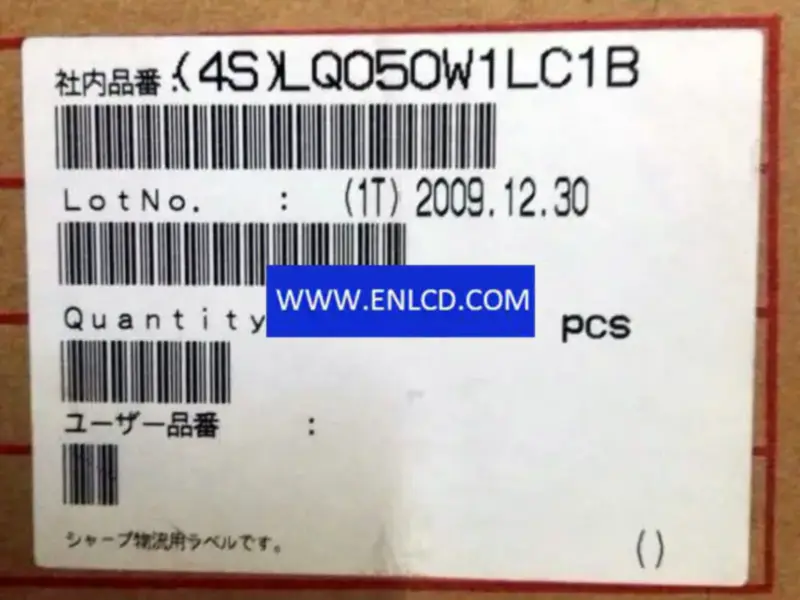 Remplacement du panneau LCD SHARP LQ050W1LC1B