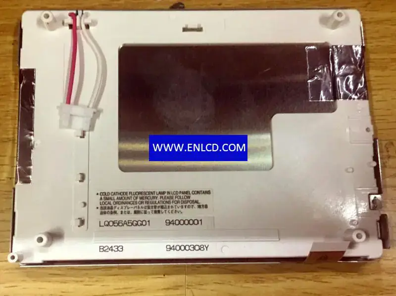 Remplacement du panneau LCD SHARP LQ056A5GG01 pour applications industrielles
