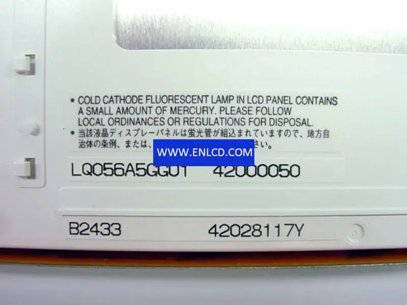 Remplacement du panneau LCD SHARP LQ056A5GG01 pour applications industrielles