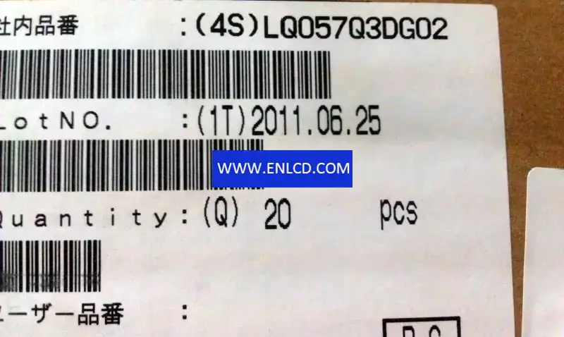 LQ057Q3DG02 SHARP LCD panel replacement