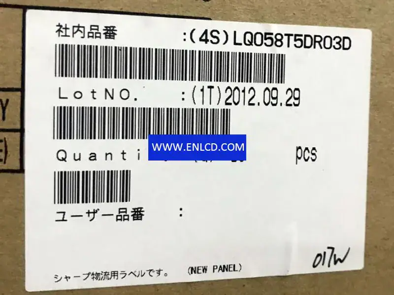 Sharp LQ058T5DR03D LCD