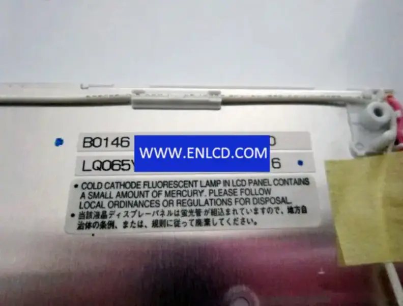 LQ065Y5DG01 Otomotiv Ekranı için SHARP LCD panel değişimi