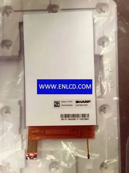 Substituição do painel LCD LQ070M1SX01 SHARP