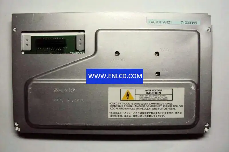 LQ070T5AR01 SHARP LCD panel replacement
