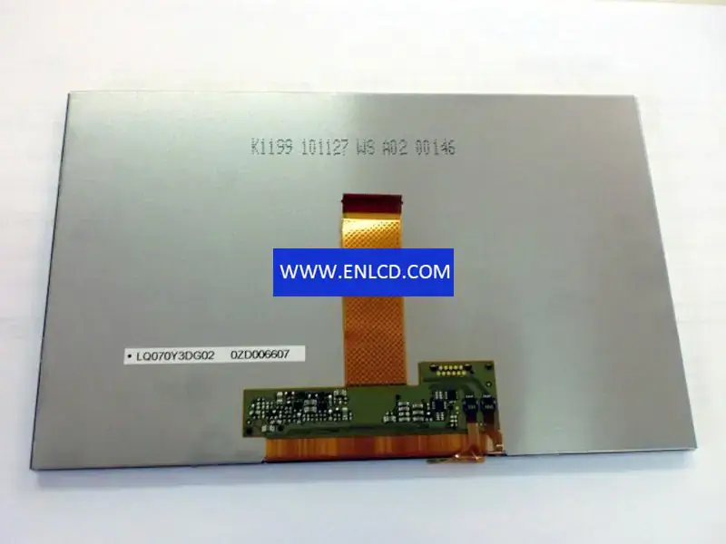 Remplacement du panneau LCD LQ070Y3DG02 SHARP
