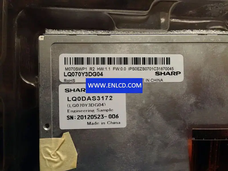 Remplacement du panneau LCD SHARP LQ070Y3DG04