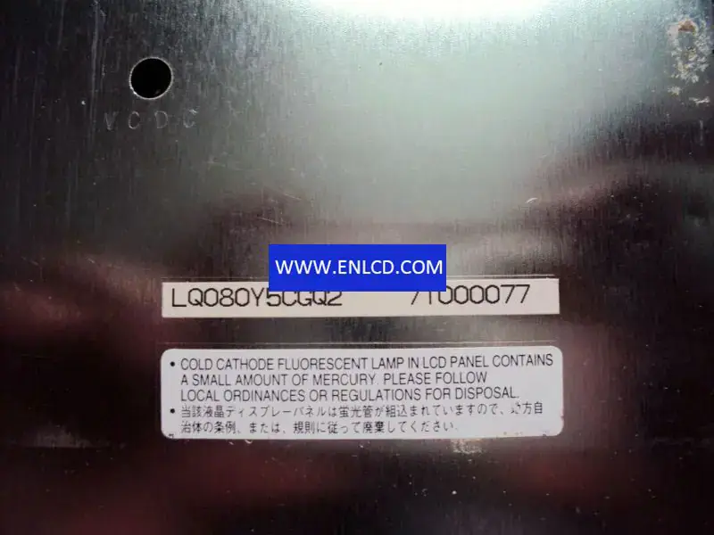 Remplacement du panneau LCD LQ080Y5CGQ2 SHARP