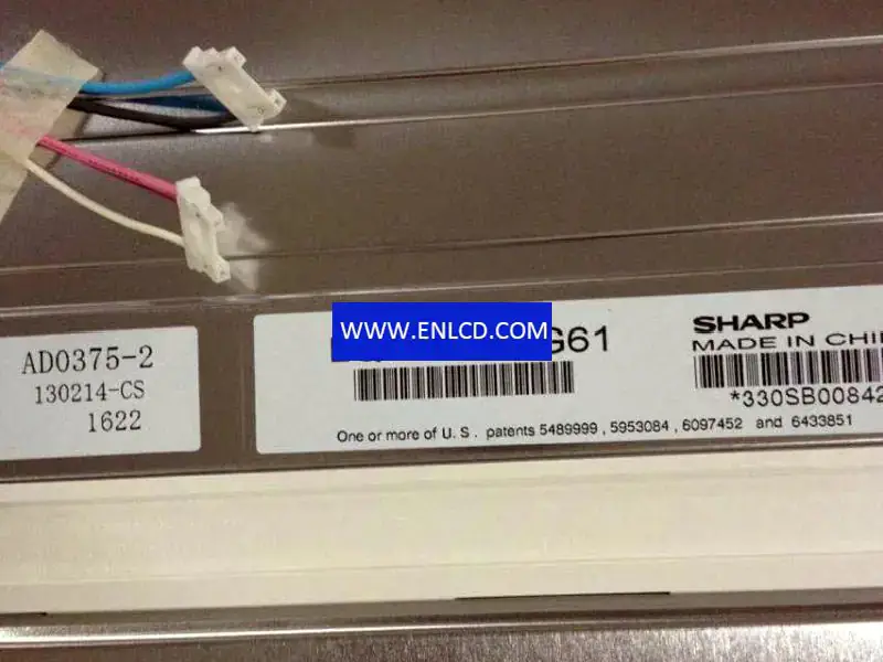 Remplacement du panneau LCD SHARP LQ104S1DG61