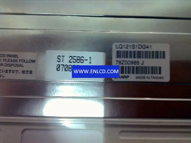 Remplacement du panneau LCD SHARP LQ121S1DG41 pour applications industrielles