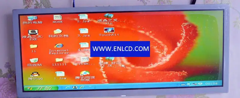 LQ123K1LG03 SHARP LCD panelinin değiştirilmesi