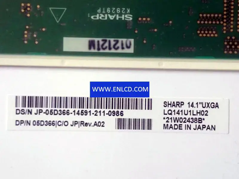 Reemplazo del panel LCD LQ141U1LH02 SHARP