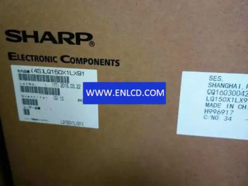 LQ150X1LX91 SHARP 液晶パネル交換