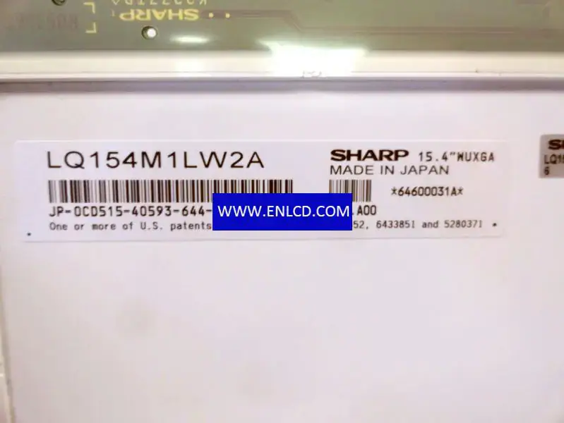 LQ154M1LW2A SHARP ノートパソコン用 LCD パネル交換品