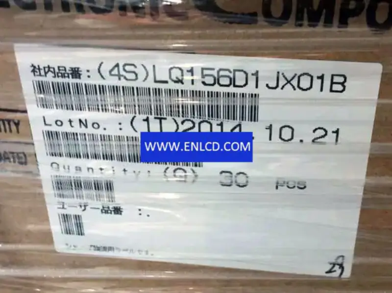 LQ156D1JX01B Remplacement du panneau LCD SHARP pour ordinateur portable
