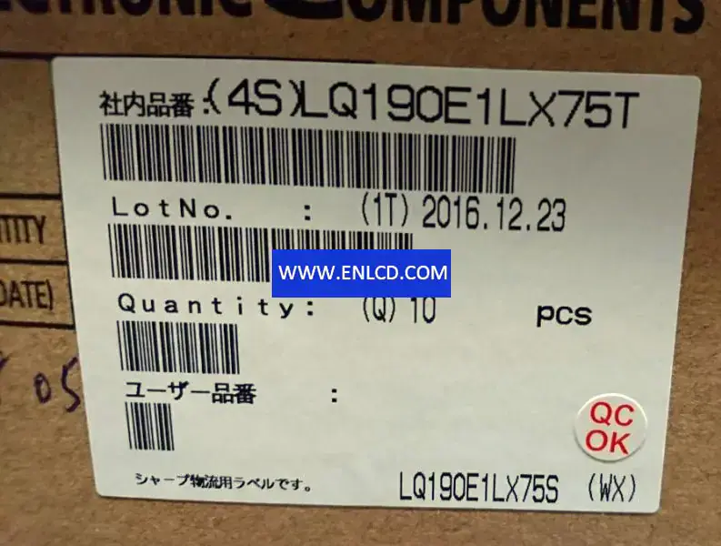 Reemplazo del panel LCD LQ190E1LX75T SHARP