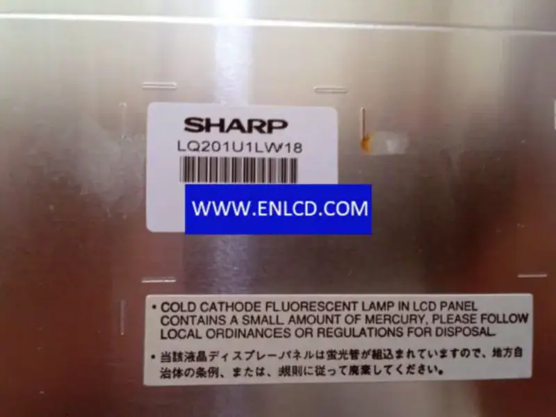 Reemplazo del panel LCD LQ201U1LW18 SHARP para panel táctil