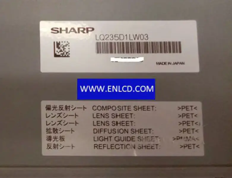 LQ235D1LW03 SHARP LCD panel replacement for Touchscreen