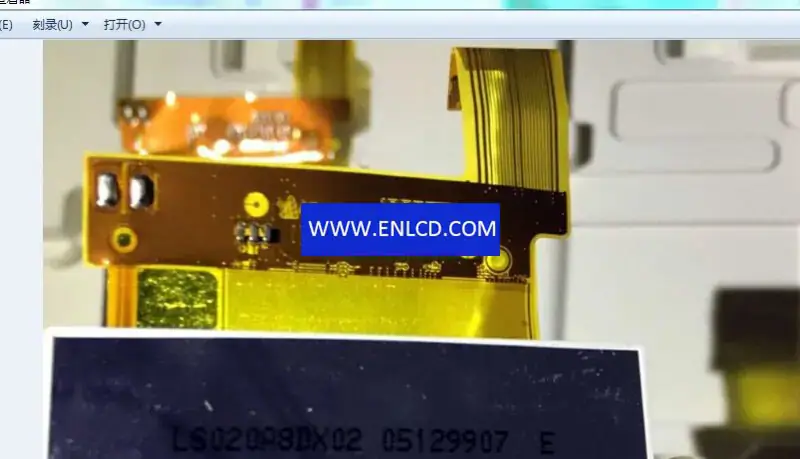 Remplacement du panneau LCD SHARP LS020A8DX02