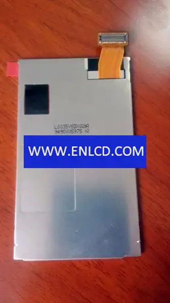 Remplacement du panneau LCD SHARP LS035Y8DX02A