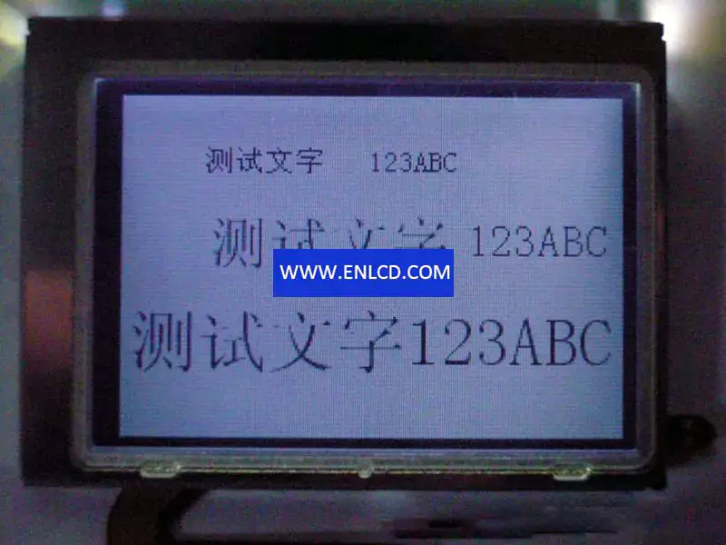 ACX705AKM SONY LCD panel replacement for Handheld & PDA