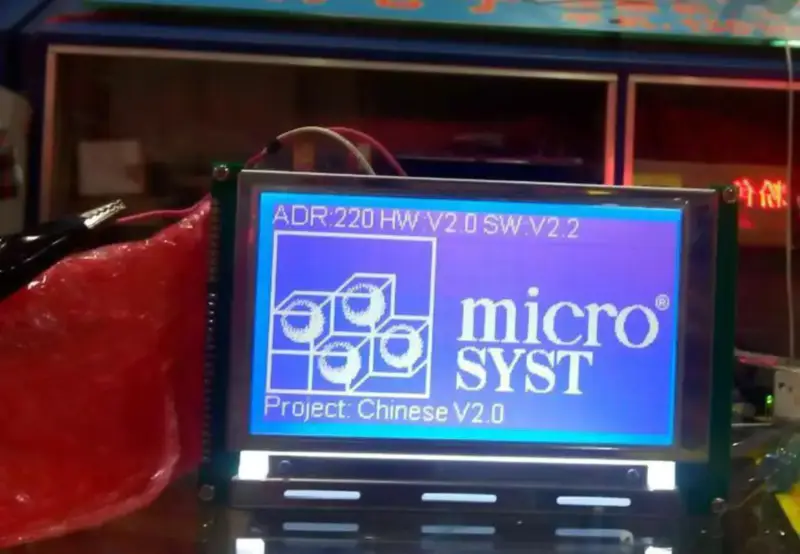 KOE SP14N01L6ALCA LCD