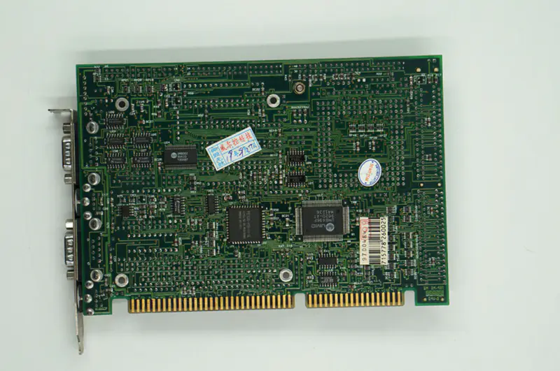 Carte mère IEI SSC-486H