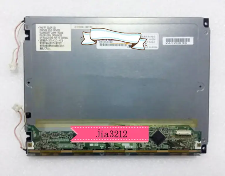 T-51513D104J-FW-A-AJN Kyocera LCD panel replacement for Industrial Application