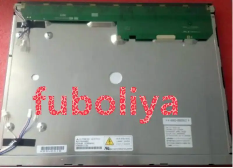 T-51863D150J-FW-A-AB Kyocera LCD panel replacement for Industrial Application