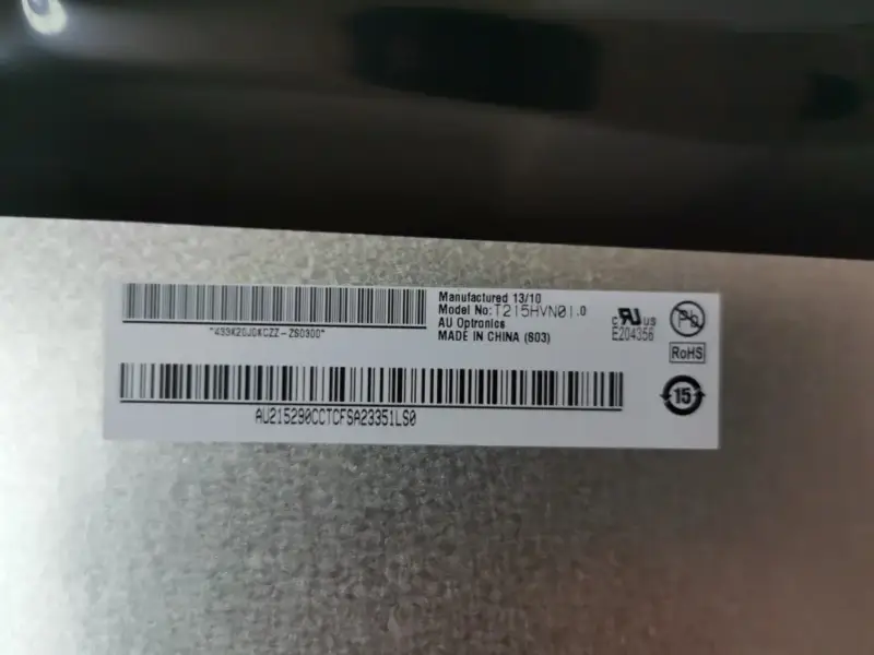 Remplacement du panneau LCD T215HVN01.0 AUO