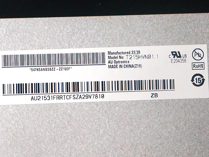 Remplacement du panneau LCD T215HVN01.1 AUO