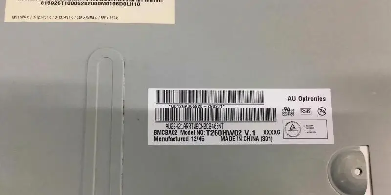 Remplacement du panneau LCD T260HW02 V1 AUO