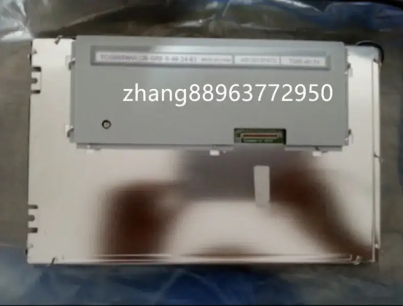 Remplacement du panneau LCD Kyocera TCG085WVLCB-G00 pour application industrielle