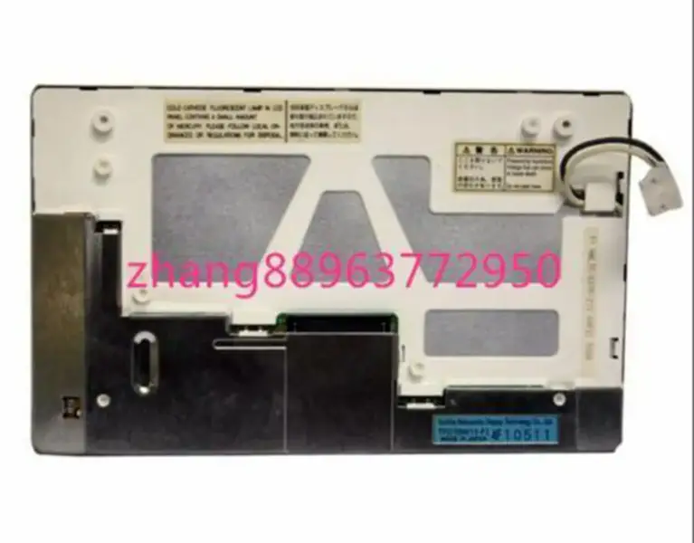 TOSHIBA TFD70W11-F LCD