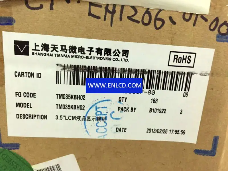 TM035KBH02 Tianma LCD-Panel-Ersatz